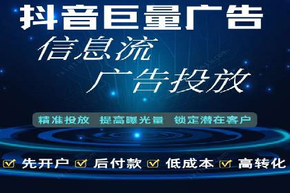 SEM托管公司实战案例：如何提高搜索引擎排名